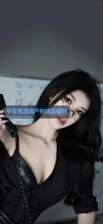 女性视角